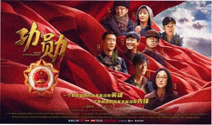 大地影院在线观看 经典重温