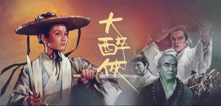 大地影院大全 动漫剧场版